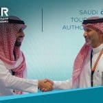 سار توقع مذكرة تفاهم مع هيئة السياحة لتطوير القطاع السياحي