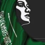 إنجازات المرأة السعودية .. سعوديات وضعن بصمتهن في تاريخ الدولة 
