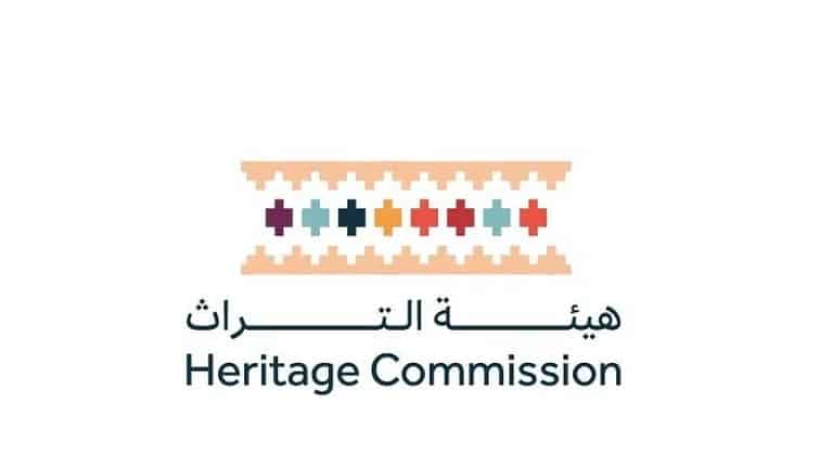 «التراث» تستعرض جهود الاستكشاف والتنقيب الأثري لعام 2022