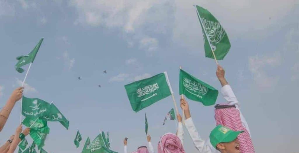 «الترفيه» تعلن قائمة فعاليات الاحتفال بـ يوم العلم