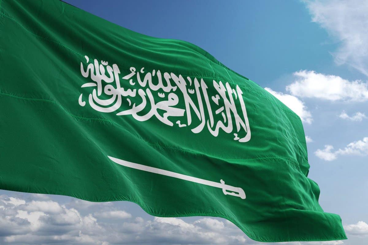 الجامعات السعودية تحقق نتائج متقدمة في تصنيف (QS) لعام 2023