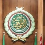 الرياض تستضيف القمة العربية الـ32 في مايو المقبل