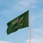 المملكة تشارك في الحدث العالمي «ساعة الأرض» 