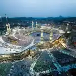 طرق الوصول للمسجد الحرام في رمضان.. «المرور» توضح