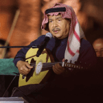 محمد عبده يحيي حفل استثنائي في جلسات ليالي الرياض