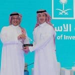 وزارة الاستثمار تحصد جائزة الأداء المتميز في «ملتقى التحول الوطني»