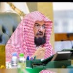 السديس: خادم الحرمين وولي العهد يتابعان تيسير خدمات القاصدين