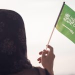 المرأة السعودية جوهرة في عين حراسها