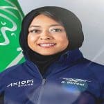 رائدة الفضاء ريانة برناوي دعم واهتمام ولي العهد برواد الفضاء السعوديين غير محدود (فيديو)