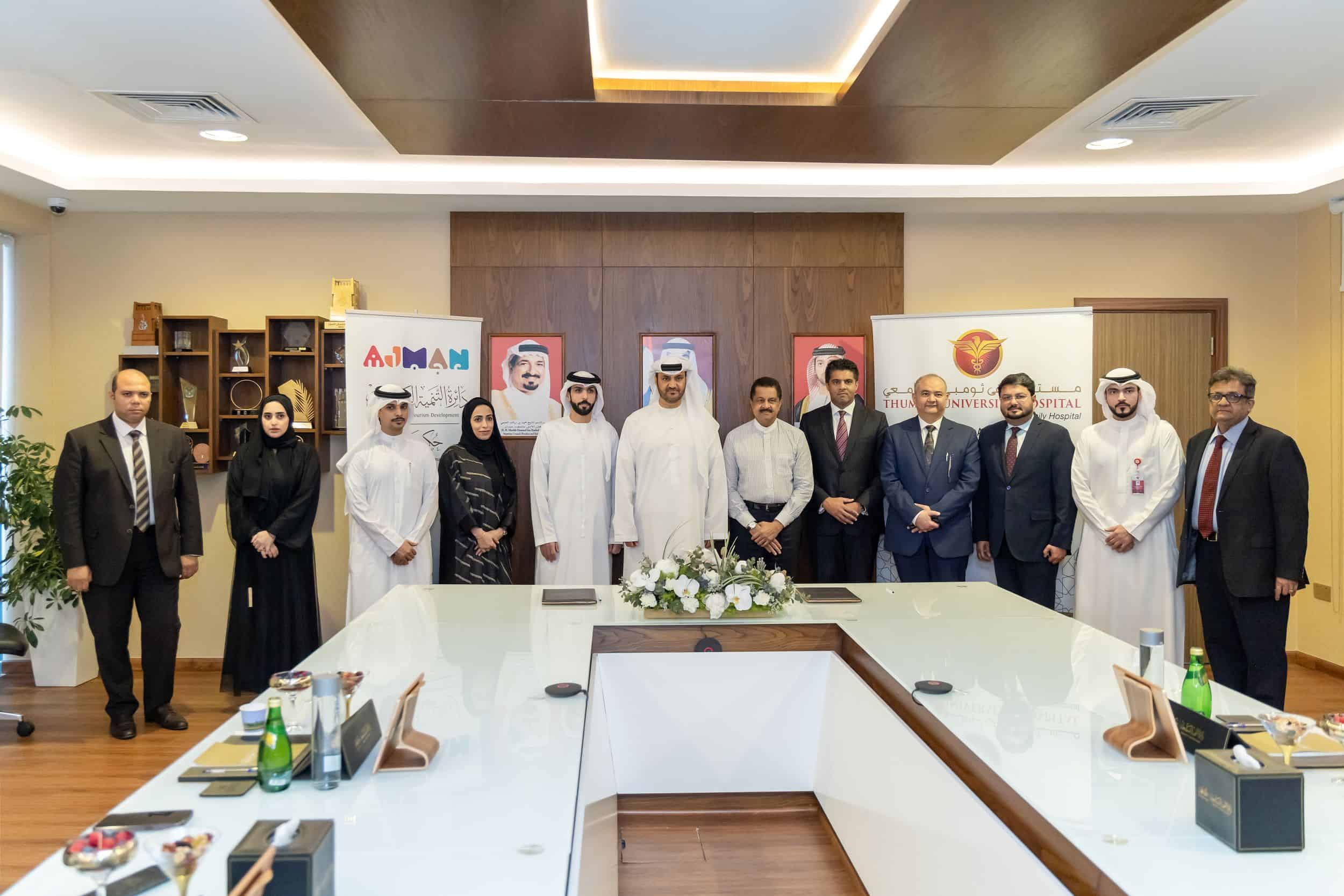 سياحة عجمان ومجموعة ثومبي توقّعان مذكرة تفاهم لدعم السياحة العلاجية 