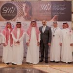 أسبوع جدة الدولي للفخامة