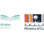 الثقافة تطلق «تعليم المانجا» ضمن مناهج التدريس