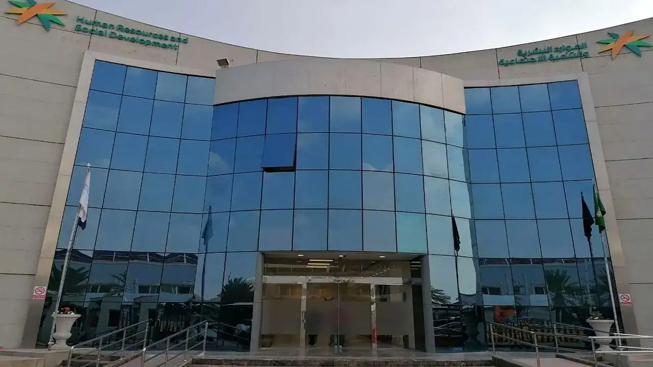 التسجيل في نظام الضمان المطور