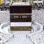 حج 2023 .. تعرف على المنصات المعتمدة للتسجيل لأداء المناسك