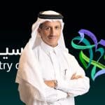 وزير السياحة: نهدف لتوطين وتوظيف الكوادر الوطنية بالقطاع