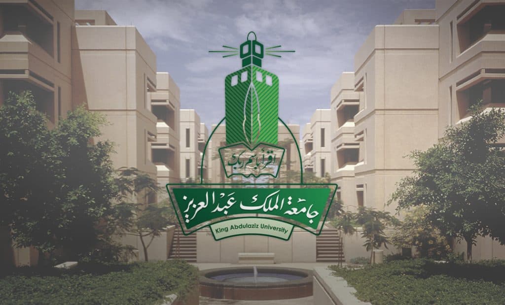طلاب جامعة الملك عبدالعزيز تحقق 41 ميدالية وجائزة في «معرض جنيف الدولي»