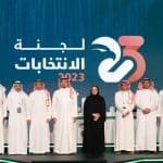 تعيين لمياء بن بهيان نائبا لرئيس الاتحاد السعودي لكرة القدم