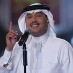 موعد حفل محمد عبده في دبي