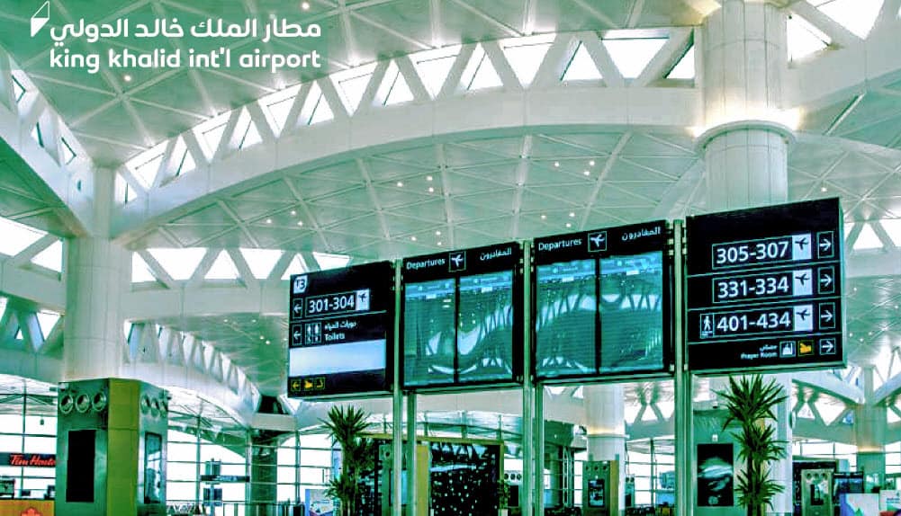مطار الملك خالد الدولي يتصدر أداء المطارات لشهر أبريل