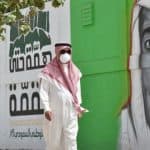 حملة مع السلامة