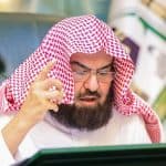 خطة حج 1444هـ