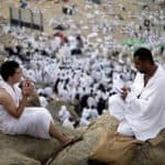 رئاسة شؤون الحرمين