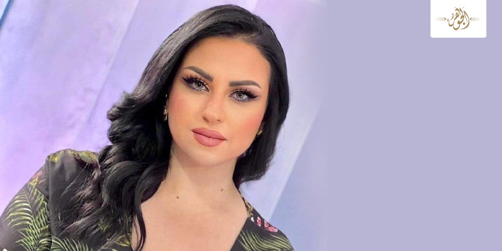 الإعلامية والمذيعة السورية سافنة الديب