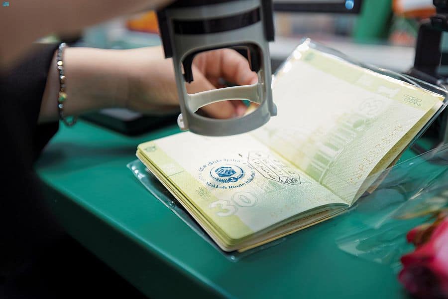 إطلاق ختم للمستفيدين من مبادرة طريق مكة 