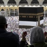 ترجمة خطبة يوم عرفة