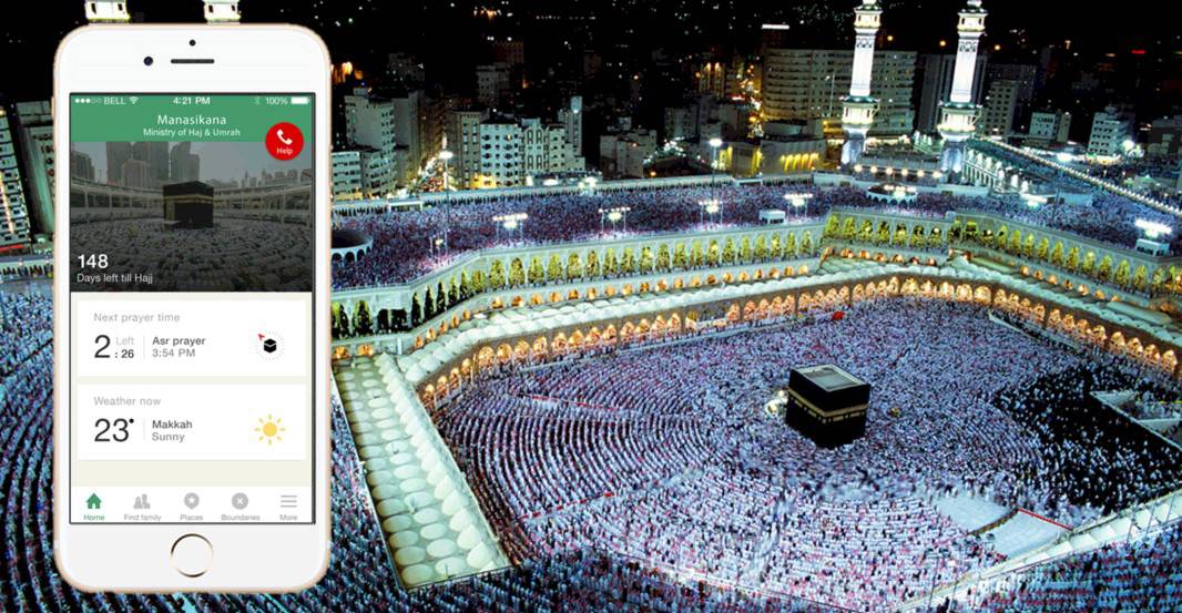 التقنية في الحج.. تطبيقات ذكية لخدمة ضيوف الرحمن