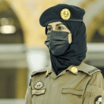 طرح وظائف للكادر النسائي بالأمن العام على رتبة جندي