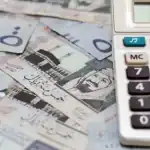 ما هو تأثير القروض على الدعم؟.. «حساب المواطن» يوضح