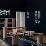بينالي لندن للتصميم .. تدشين الجناح السعودي المشارك بالعمل الفني «منسوج»