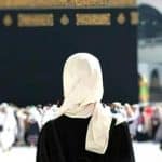 للنساء في موسم الحج