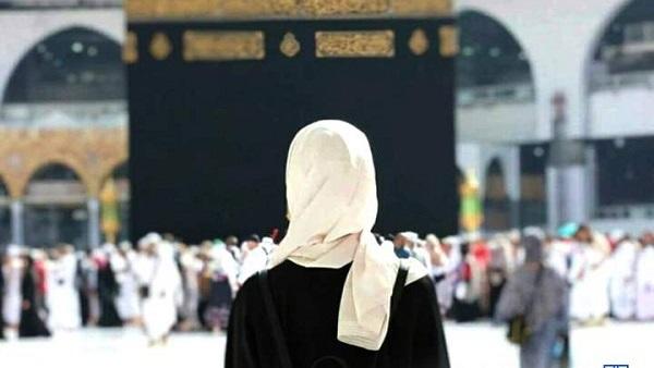 للنساء في موسم الحج
