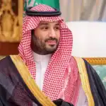 نظام المعاملات المدنية