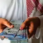 هل يمكن الاعتراض على إيقاف صرف معاشات الضمان؟