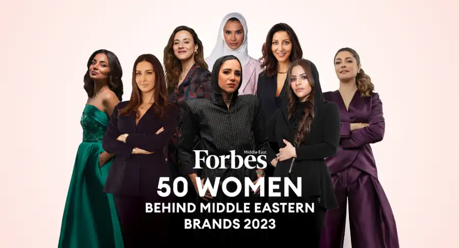 فوربس الشرق الأوسط 2023
