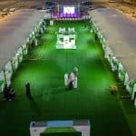 مهرجان خيرات الجوف