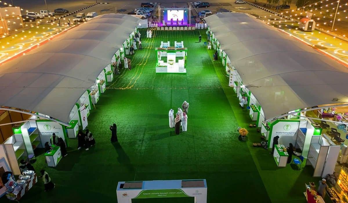 مهرجان خيرات الجوف