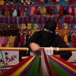 فعالية السدو