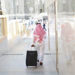 حقيبة المعتمر