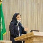 إيمان المطيري تستعرض جهود المملكة في تمكين مشاركة المرأة في التنمية الاقتصادية