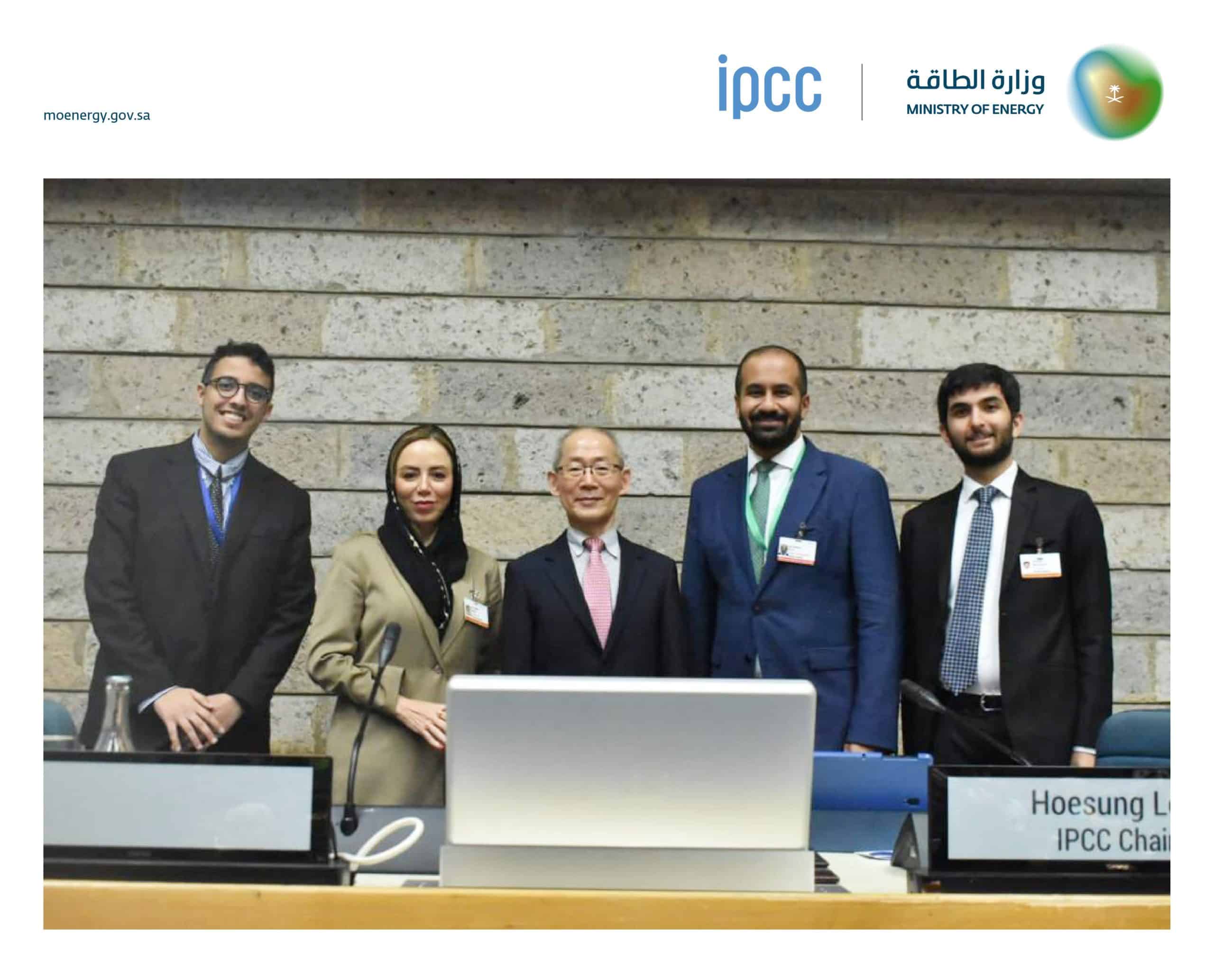 انتخاب «الدكتورة ملك النوري» نائبة لرئيس مجموعة العمل المعنية بتغير المناخ تقديرًا لجهود المملكة