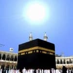 تعامد الشمس على الكعبة المشرفة للمرة الأخيرة لعام 2023