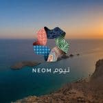 قطاع للتعليم والأبحاث والابتكار