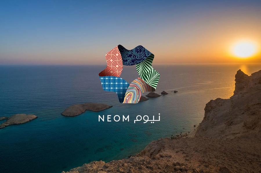 قطاع للتعليم والأبحاث والابتكار