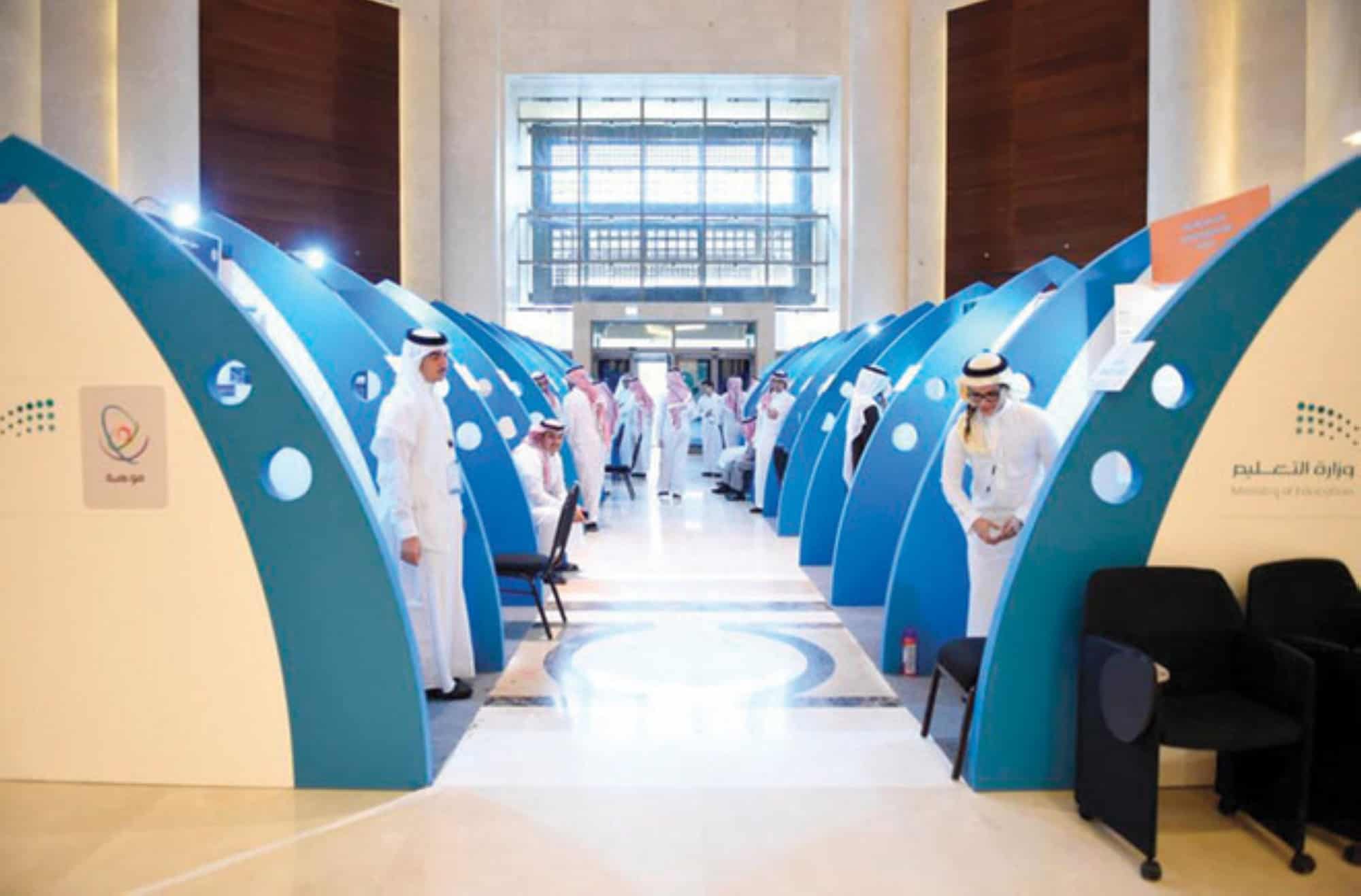 أولمبياد إبداع 2024