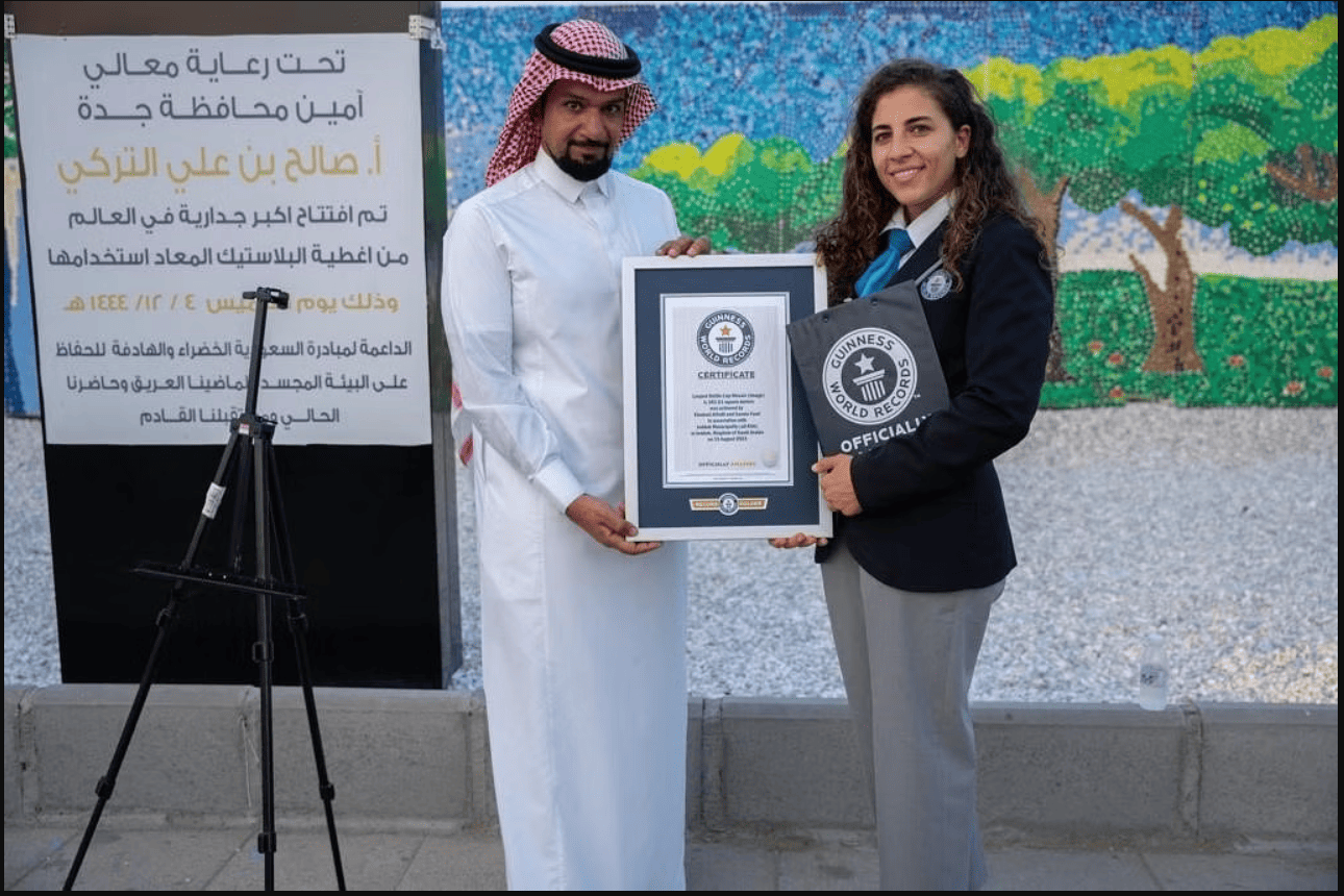 أمانة جدة تدخل موسوعة جينيس للأرقام القياسية لأكبر جدارية في العالم