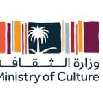 منحة أبحاث الشعر العربي .. «الثقافة» تقبل 20 عنوانا بحثيا من 8 دول عربية